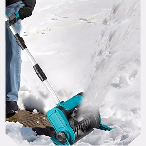 Outil de jardinage électrique, souffleuse à <span class=keywords><strong>neige</strong></span> 21V, souffleuse à <span class=keywords><strong>neige</strong></span> 1200W, <span class=keywords><strong>batterie</strong></span> lithium rechargeable, <span class=keywords><strong>pelle</strong></span> à <span class=keywords><strong>neige</strong></span> électrique - Product Image 5