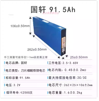 Batterie au phosphate de fer et de lithium Guoxuan Blade 3.2V9 1.5A pour véhicules à deux et trois roues, stockage d'énergie, stationnement