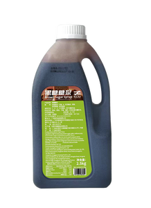 Đường Nâu xi-rô <span class=keywords><strong>Caramel</strong></span> hương vị rang tập trung xi-rô cho cà phê và BOBA sữa bong bóng trà cửa hàng luộc khoai mì ngọc trai - Product Image 5