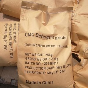 Yüksek kaliteli karboksimetilselüloz gıda sınıfı karboksimetilselüloz tozu CMC - Product Image 2