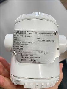 Хорошее качество, AeBB- 266GST/266GSH, датчик давления, <span class=keywords><strong>ABB</strong></span>-передатчик - Product Image 5