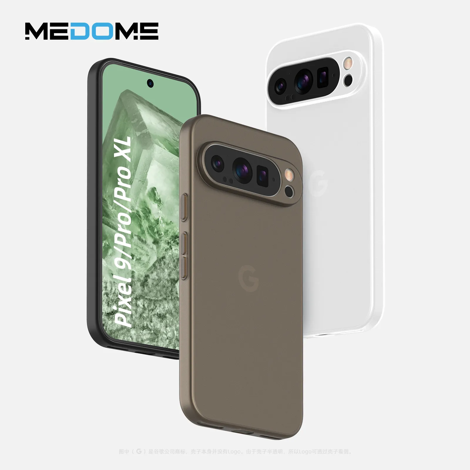 Medome Pixel 6A coque de téléphone pour Google 9 Pro XL 8 7 coque de téléphone portable 0.45mm mince mat PP couverture mobile livraison directe produit 2024