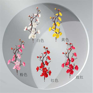 ดอกพลัมประดิษฐ์ไทน์เอน ดอกไม้ผ้าไหม ขนาด 30 ซม.-100 ซม. สีชมพู สีแดง สีขาว ของตกแต่งบ้าน อุปกรณ์ประกอบฉากงานแต่งงาน - Product Image 2