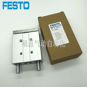 กระบอกลม Festo Pilot รุ่น DFM-20-50-P-A-KF ตัวเรือนเหล็กมาตรฐาน - Product Image 2