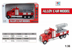 Camión de bomberos de aleación de titanio, modelo a escala 1:36, juguete de vehículo fundido a presión para niños - Product Image 3