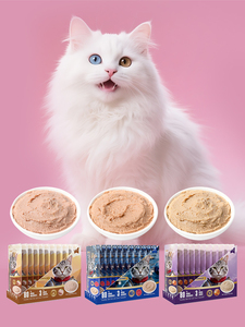 Mousse de viande humide EASA Gourmet avec plusieurs saveurs |   Friandise savoureuse pour <span class=keywords><strong>chat</strong></span>, riche en protéines, de qualité supérieure - Product Image 3