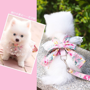 Shine And Shine Pet <b>Harness</b> With Bow Floral Design For Small Medium Dogs Anti Lost Leash Fashion Style - Product Image 4