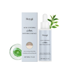 Sérum apaisant pour l'acné HOYGI, hydratant et nourrissant pour la peau du visage, soin doux pour les cicatrices d'acné et les imperfections cutanées - Product Image 5
