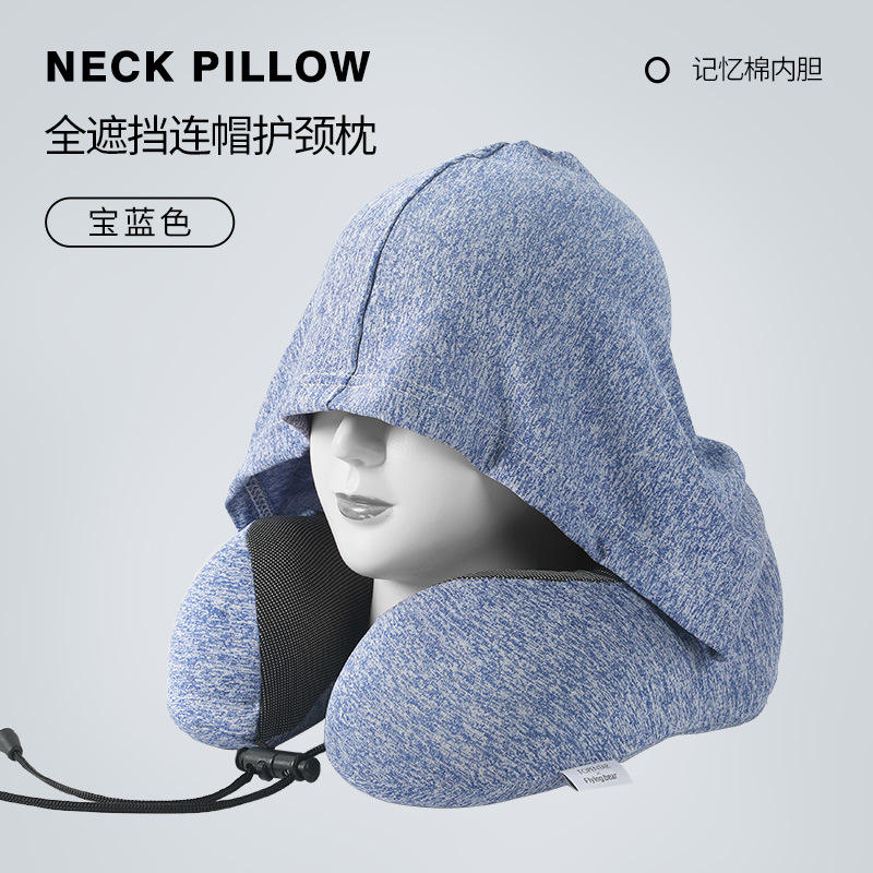 สีน้ำเงิน