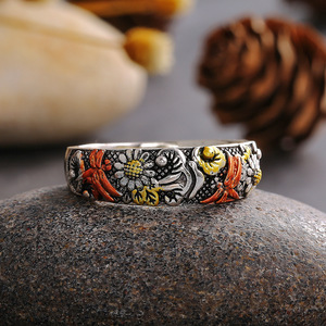Vintage Engraved Dragonfly <b>Sunflower</b> <b>Ring</b> for Women Two Tone Daisy Fashion Elegant Jewelry Accessory - Product Image 3