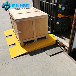 Nhiệm vụ nặng nề di động lưu trữ vận chuyển container nâng bảng xe nâng tải đoạn đường nối gấp container đoạn đường nối để bán - Product Image 3