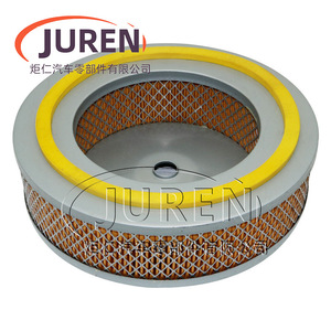 Élément de filtre à air Hebei 1625173636 pour pièces de compresseur à vis et à piston - Product Image 1