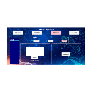 Plateforme de formation complète en intelligence artificielle, kit d'étude sur les robots IA pour l'enseignement universitaire, <span class=keywords><strong>professionnel</strong></span> et technique - Product Image 2