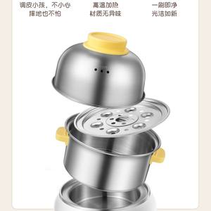 เครื่องนึ่งไข่ Midea ขนาดเล็ก สแตนเลสสตีล สองชั้น ตั้งเวลาปิดอัตโนมัติ สำหรับอาหารเสริมเด็ก - Product Image 4