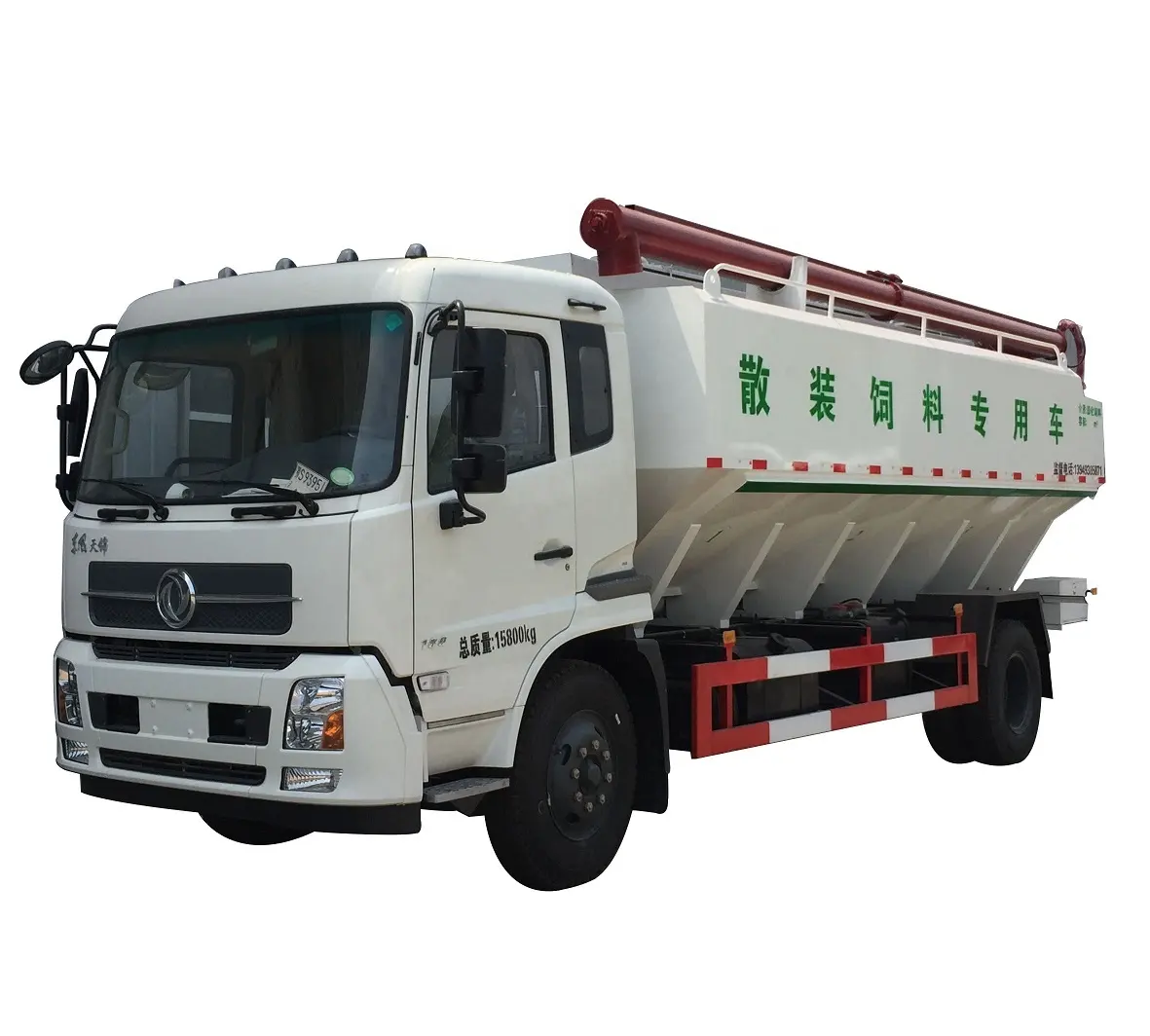 Brand New Dongfeng 4X2 6m3 Buk-thức Ăn Gia Cầm Thủy Lực Silo Tải Vận Chuyển Số Lượng Lớn Tàu Sân Bay Xe Tải Thức Ăn Chăn Nuôi Xe Tải