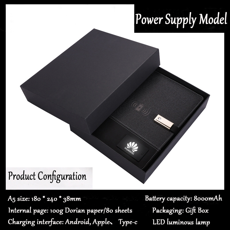 Noir 8000mAh+16GB clé USB+chargement sans fil+lumière blanche