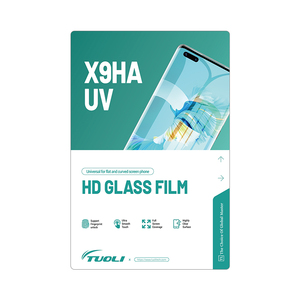 Machine de découpe de films hydrogel pour protecteurs d'écran en verre PMMA HD anti-huile, anti-explosion, avec logo personnalisé, pour les accessoires mobiles et les magasins. - Product Image 1