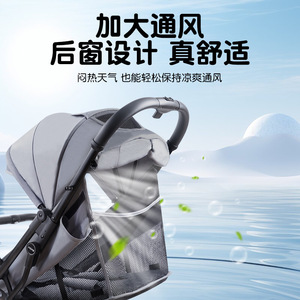 Cochecito para Bebé Hebao HP-718 de 4 Ruedas, Ligero, Reclinable, Plegable, con Amortiguación, para 0-3 Años, Azul Serenity, Gris Morandi - Product Image 4