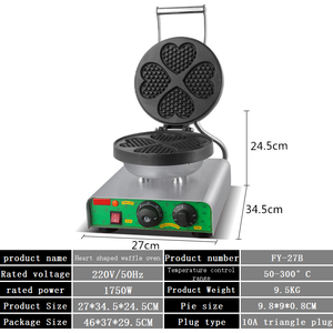 Vente en gros de machines à gaufres personnalisées Machines d'alimentation de rue Machine à gaufres à bulles d'œufs commerciale Machine à fabriquer des choux d'œufs - Product Image 3