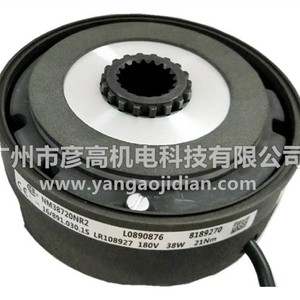 เบรกมอเตอร์ไฟฟ้า Konecranes 5T รุ่น NM38720NR2 180V 21NM BFK457-10 ชิ้นส่วนแกนกลางมอเตอร์ - Product Image 2