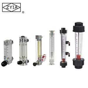 プラスチックインラインプール水機械式回転計、パイプ取り付け式可変面積流量計 - Product Image 4