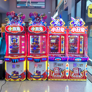 Juego de arcade de canicas Kising Lucky Wheel Clown Rabbit |   Juego de apuestas operado con monedas, de alto multiplicador y con canje de boletos - Product Image 3