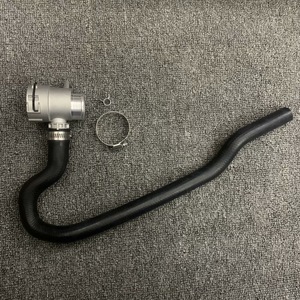 Tubo de agua BMW F18 Serie 5 N20 con cabezal de aluminio y manguera de calefacción 64219226749 para actualización y reacondicionamiento - Product Image 1