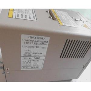 Source de lumière halogène HAYASHI LA-100IR pour instruments et compteurs importés du Japon - Product Image 2