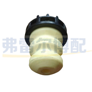 Buje de Bloqueo de Suspensión Trasera para Peugeot 301 y Citroën Elysee, 9813259580 YL00267480, Pieza de Repuesto Original - Product Image 4