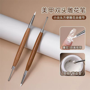 1 pezzo <span class=keywords><strong>pennello</strong></span> per pittura a doppio taglio in <span class=keywords><strong>Silicone</strong></span> con penna a pressione per unghie per intaglio glitterato in polvere adesivo per Manicure per unghie - Product Image 2