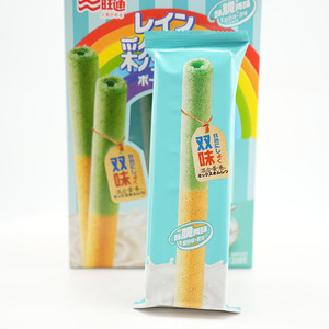 Galletas de Huevo Dulces de Primera Calidad, con Sabores a Yogur, <span class=keywords><strong>Chocolate</strong></span> y Fresa, Crujientes, en Caja de Regalo - Product Image 6