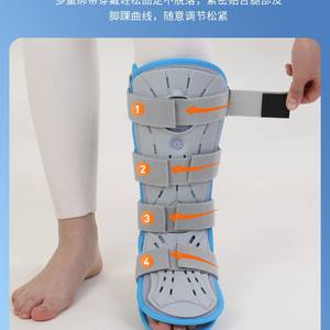 Soporte para Tobillo y Pie <span class=keywords><strong>con</strong></span> Diseño Desmontable, Suela Antideslizante y Placa de Soporte Frontal <span class=keywords><strong>con</strong></span> Función de Fijación - Product Image 3