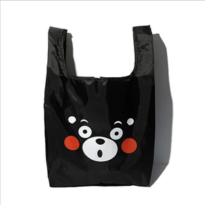 Sac à provisions pliable réutilisable en polyester écologique de promotion de logo personnalisé vert - Product Image 6