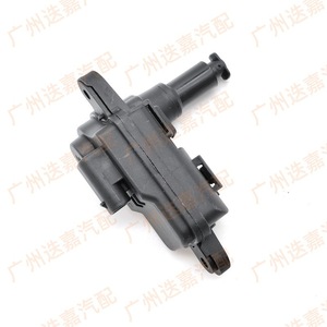 ฝาถังน้ำมันเชื้อเพลิงมอเตอร์510810773 3GD810773สำหรับ Volkswagen Passat Magotan Audi - Product Image 1