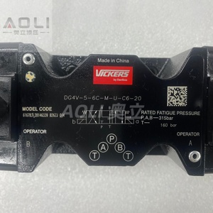 Solénoïde Vickers/Danfoss Original Série DG4V-5-6C-M-U-C6-20 DG4V DG5V KDG4V KBDG5V - Product Image 2