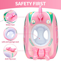 Bateau gonflable rose Swimbobo pour enfants, siège de natation pour bébés, jouet aquatique avec pistolet à eau et auvent