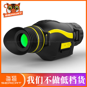Temunv0435 Digital Night Vision Monocular 35mm Infrared Hd Rechargeable Recording For Outdoor Hunting Surveillance - Product Image 3