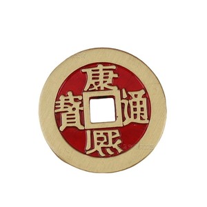 Monedas de los Cinco Emperadores de Cobre Puro Dingtong, Kangxi, Shunzhi, Yongzheng, Jiaqing, Monedas Antiguas de Cobre, Street Sta - Product Image 1