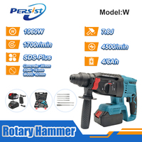Marteau perforateur rotatif sans fil industriel 40 mm SDS Plus avec moteur sans balais et batterie rechargeable pour le perçage du béton, idéal pour le bricolage