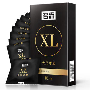 Venta al por mayor de <span class=keywords><strong>condones</strong></span> ultrafinos y apretados de celebridades, punto G de 45mm, paquete de 10 <span class=keywords><strong>condones</strong></span> <span class=keywords><strong>para</strong></span> sexo oral, <span class=keywords><strong>condones</strong></span> <span class=keywords><strong>para</strong></span> adultos - Product Image 5
