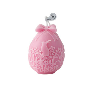Vela perfumada con forma de huevo de Pascua, con diseño en relieve de mariposa y conejo, adorno de escritorio para regalo navideño. - Product Image 4