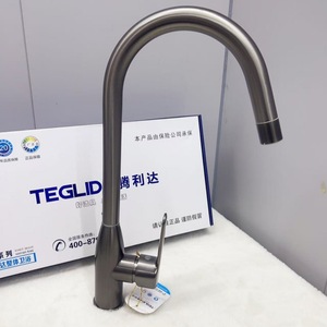 Grifo de Cocina Teglida de Acero Inoxidable 304, Color Gris Metálico, Forma de Bala, Monomando, con Rociador Extraíble, Moderno, Montaje en Encimera - Product Image 4