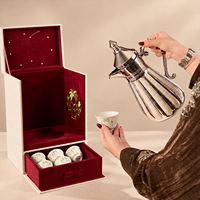 Boîte d'emballage pour tasses à café à deux niveaux, personnalisable, pour cadeaux, chocolats et desserts du Ramadan, avec broderie en tissu, coffret cadeau pour ensemble de tasses