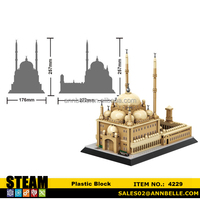 620 pièces Blocs de construction en plastique ABS Modèle de mosquée de la Mecque à Cairo, Égypte, Cadeau de l'Aïd Ramadan, Décoration de maison islamique musulmane