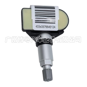 <b>Tpms</b> Sensor 68487472Ab 433Mhz External For Tire Pressure Monitoring System - Product Image 2