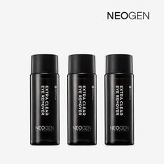 Extra-Clean Kids Quitamanchas Descuento + 1 3 - Product Image 1