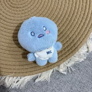 Jolies peluches bleues - Collection de fans de Kpop, jouets en peluche doux avec expression et initiales brodées personnalisées - Product Image 5