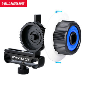มอเตอร์โฟกัสกล้อง YELANGU อลูมิเนียมอัลลอยด์ แบบปลดเร็ว สำหรับอุปกรณ์ถ่ายวิดีโอสดและวล็อก - Product Image 2