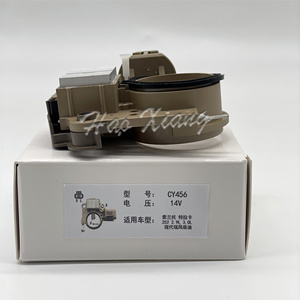 Haoxiang Chất lượng cao alternator điều chỉnh điện áp cy456 14V chỉnh lưu cho TOYOTA HILUX Hiace - Product Image 3