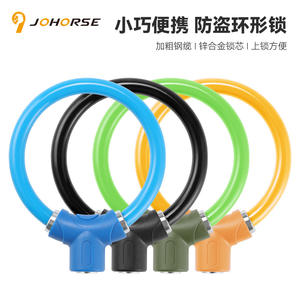 Câble de verrouillage de vélo en acier, 60 cm, serrure à clé portable pour vélo, utilisation en extérieur, alliage de zinc, matériau PVC - Product Image 5